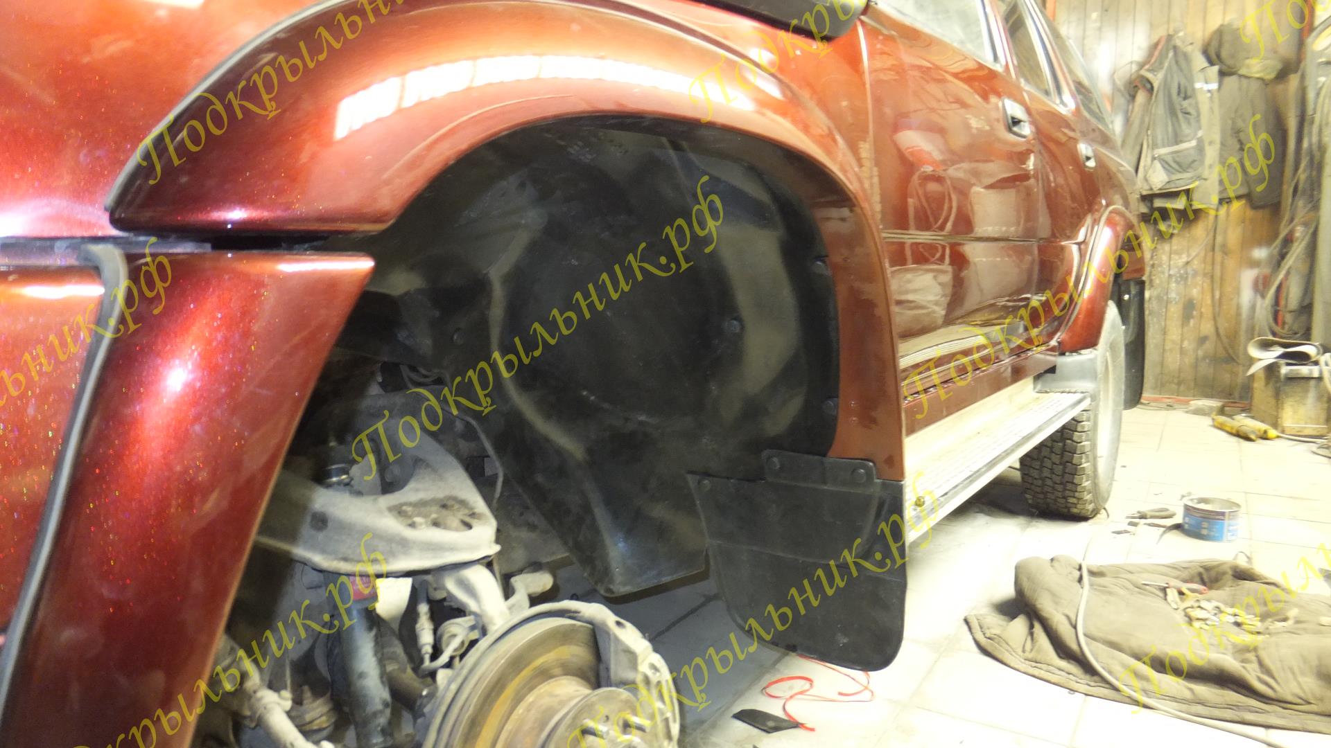 Локеры Toyota 4Runner кузов N130 1988-1995 2 поколение СПБ